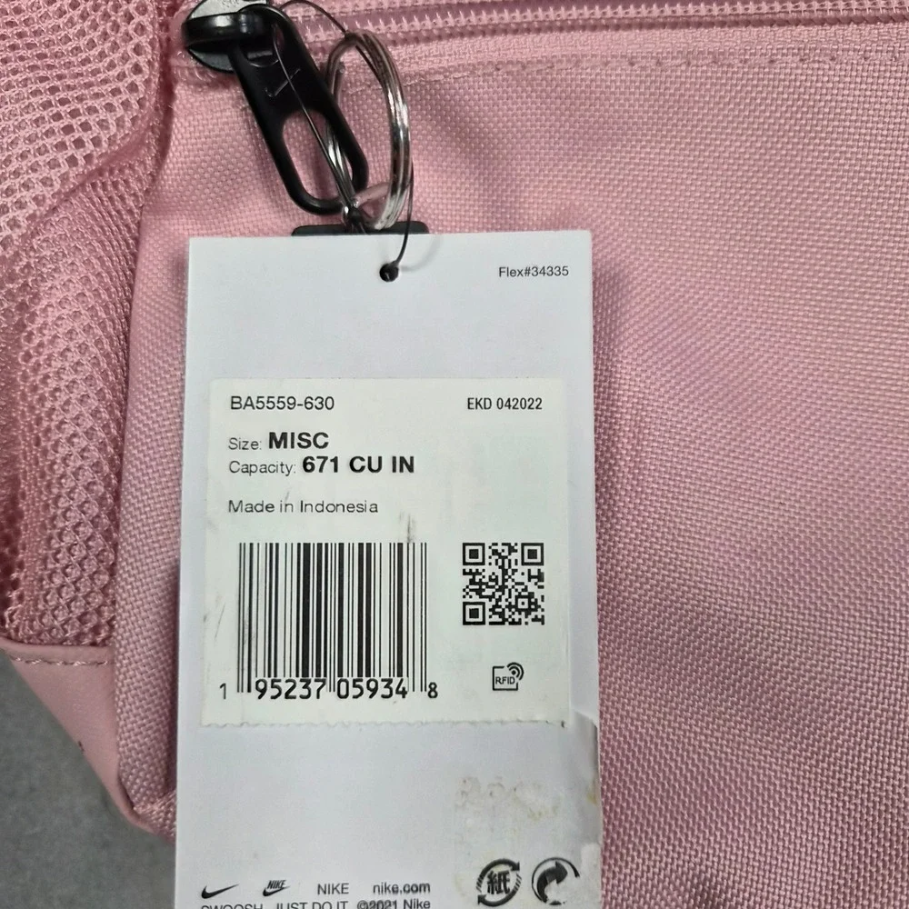 Nike brasilia jdi